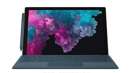 乐至从 Mac 切换到 Microsoft Surface